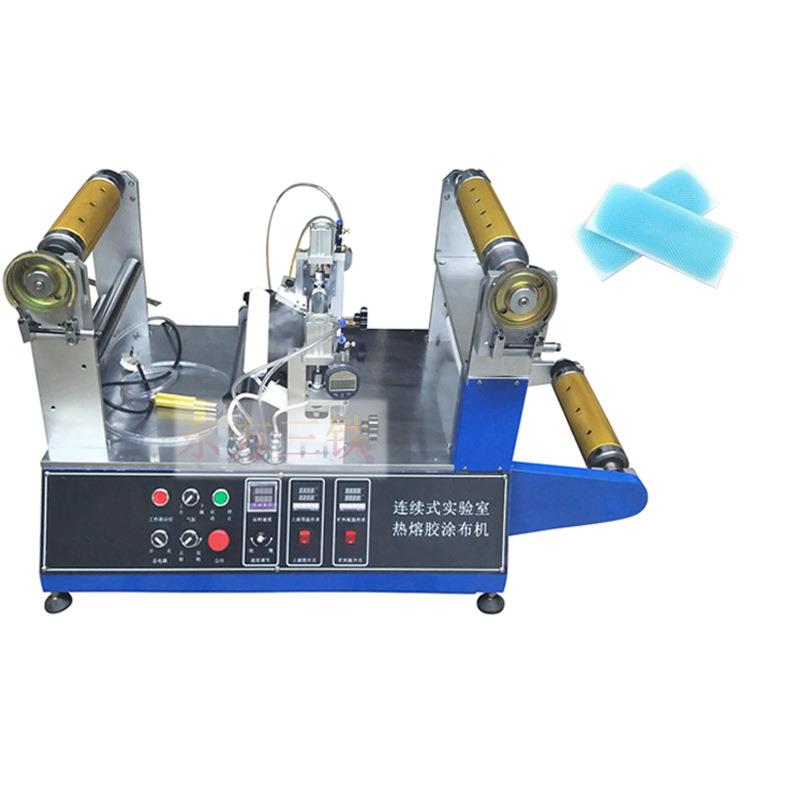 厂家自动涂布机水凝胶涂布机性能优良