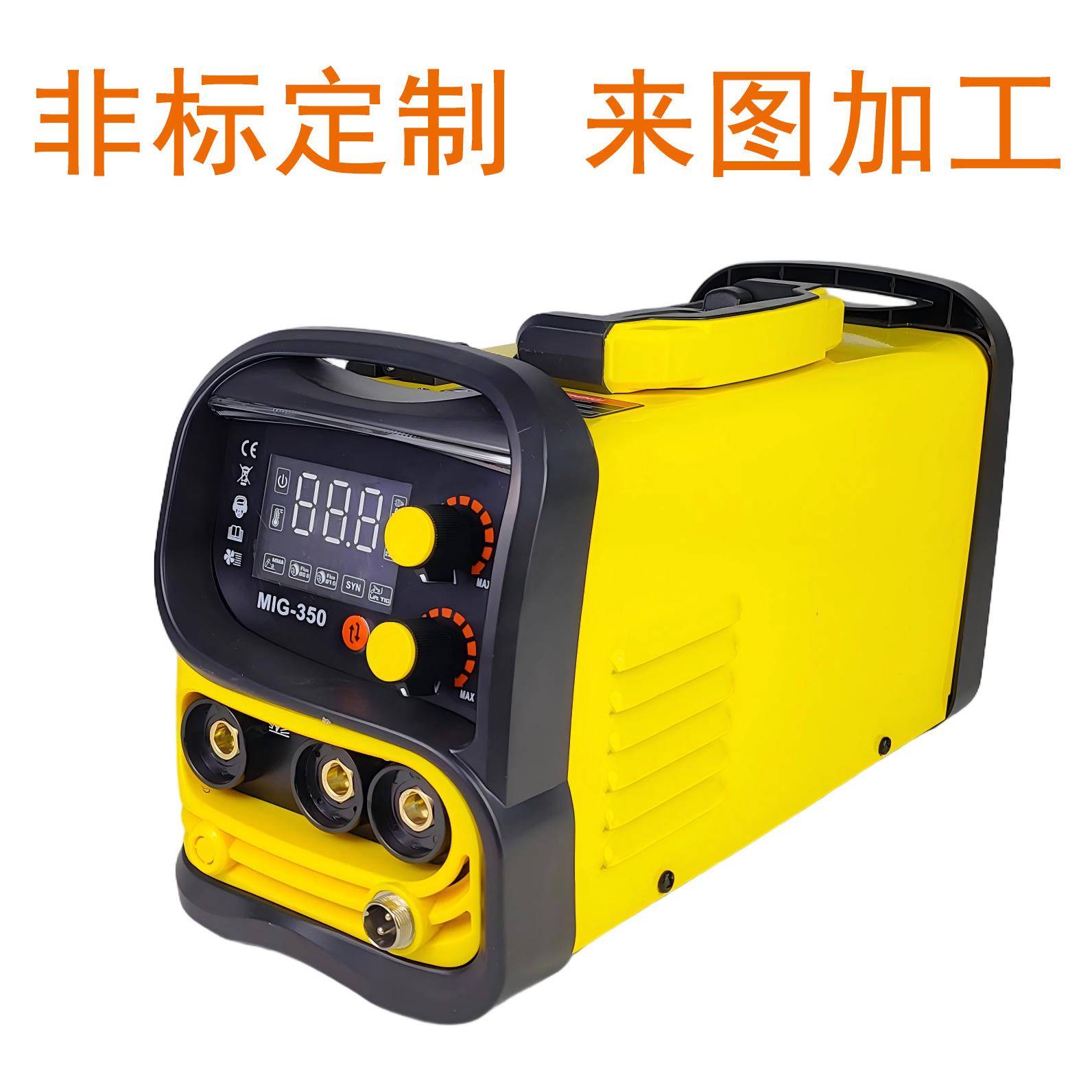跨境气保焊机MIG50家用小型美规无气二保焊欧规三合一多功能焊机