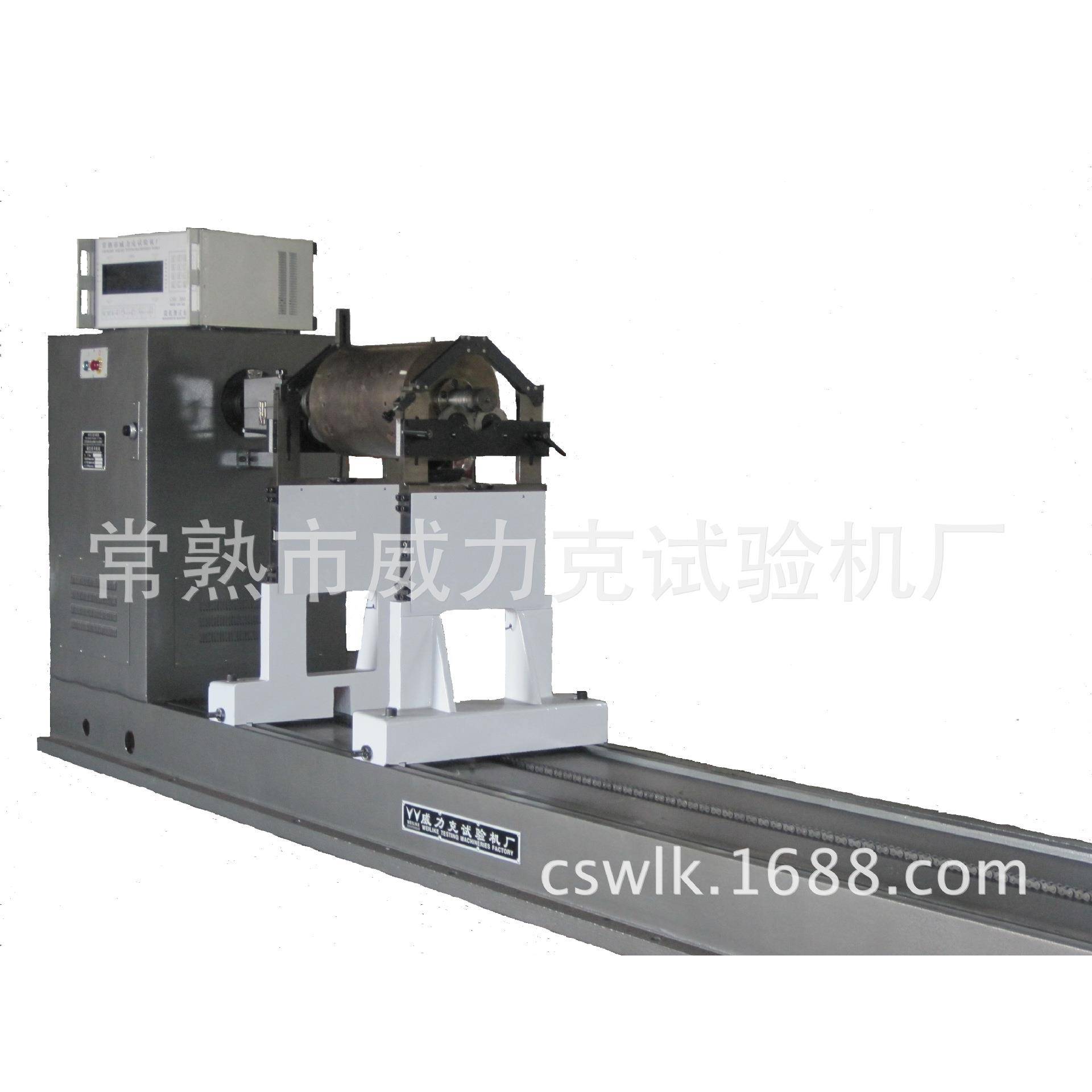 平衡机直销部13862254748、动平衡试验机