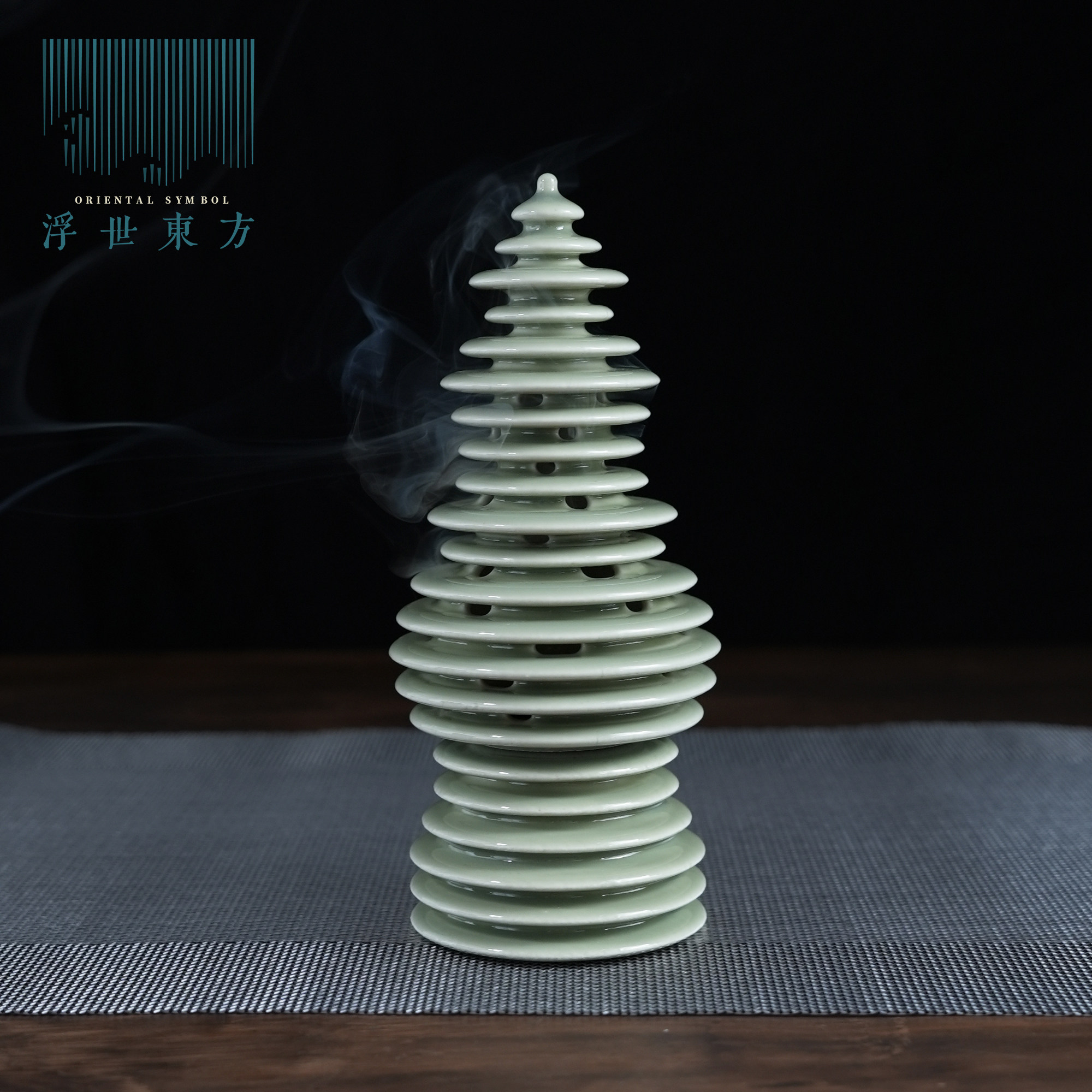 陶瓷香炉家用室内熏香炉茶道塔香沉香盘香高级感中国风茶桌摆件礼