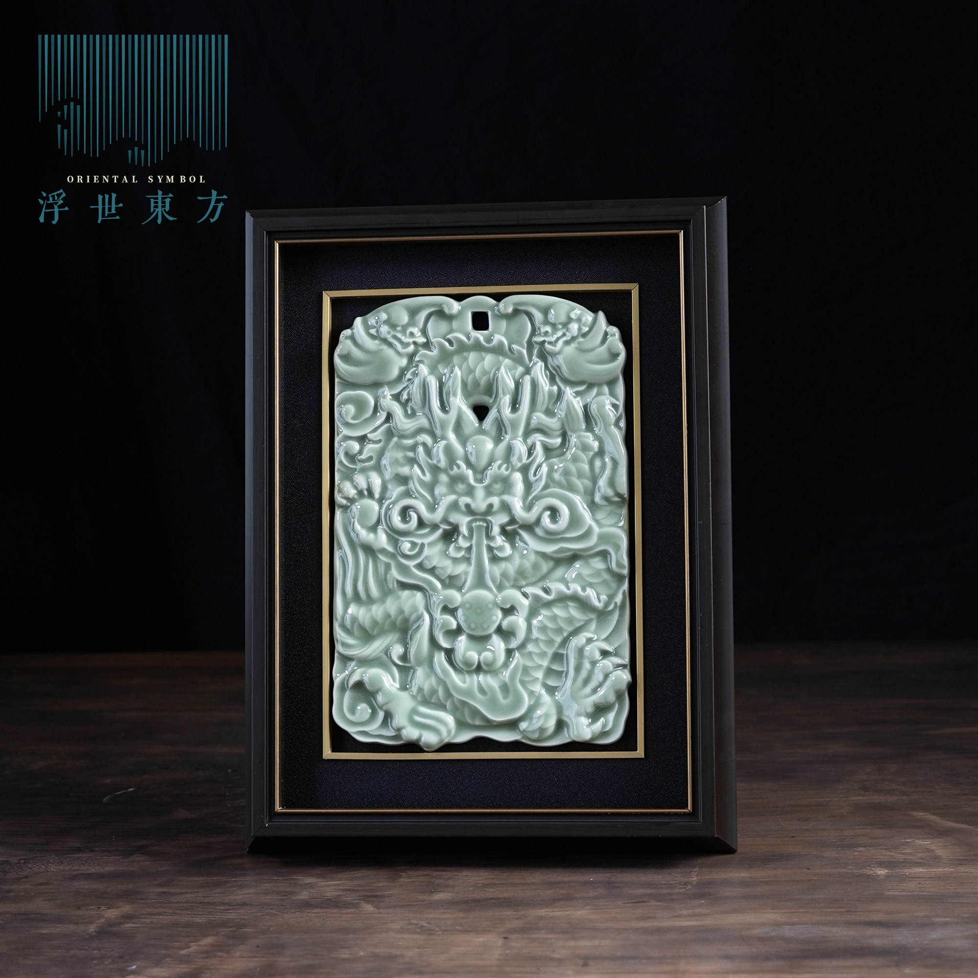 龙牌景德镇陶瓷摆件客厅轻奢高档玄关办公室桌面酒柜电视柜装饰品,家居饰品,装饰摆件,淘宝优惠券,粉丝福利购,淘宝优惠卷