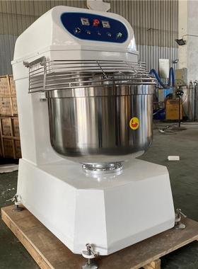 240L双速双动和面机100kg4包面粉和面机快速出膜大型和面机现货