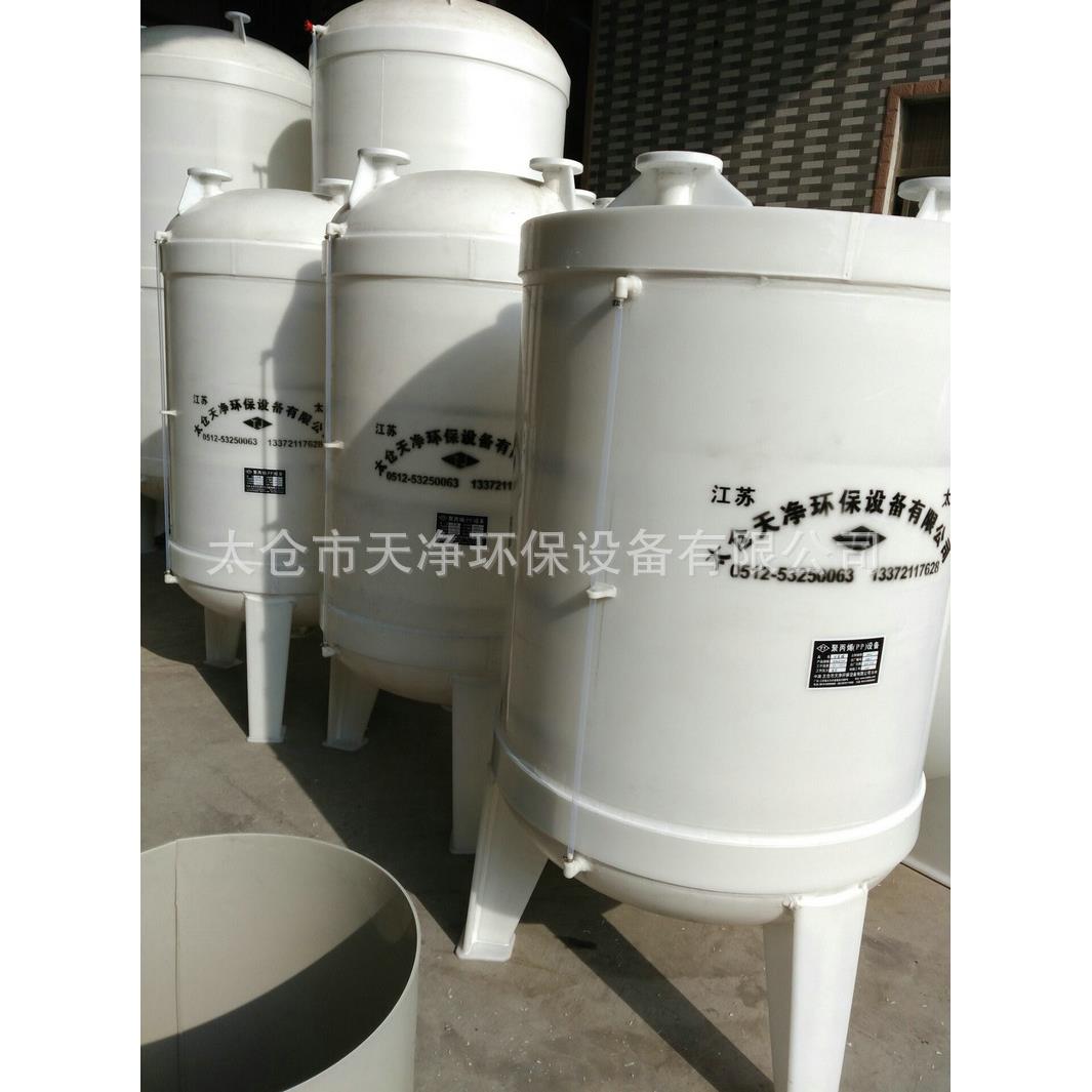 厂家供应RPP500型双喷射真空机组水喷射真空泵冷凝器机组