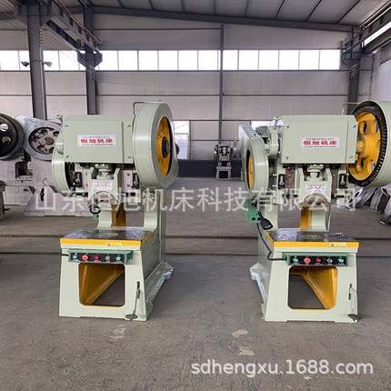 J21S-25T深喉冲床25吨63t80吨固定台冲床用于五金配件机械加工