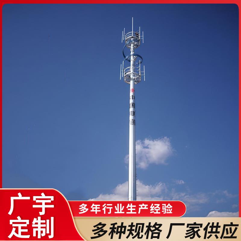厂家直供通讯塔5G信号发射塔微波天线塔通信杆塔电力抱杆桅杆塔