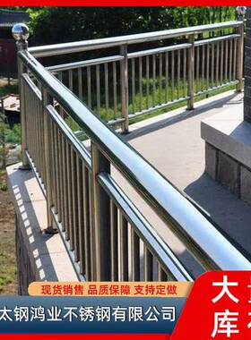 阳光房支架36不锈钢钢管304不锈钢圆管拉丝加厚30钢管激光切割