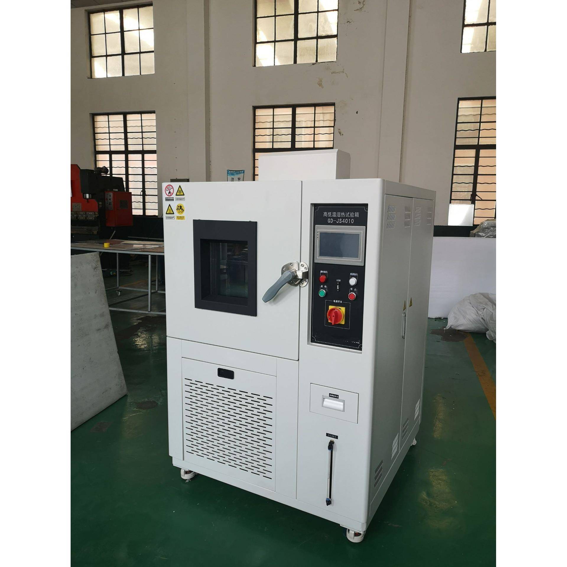 上海厂家生产生产恒温恒湿培养箱GDW4010高低温交变湿热试验箱