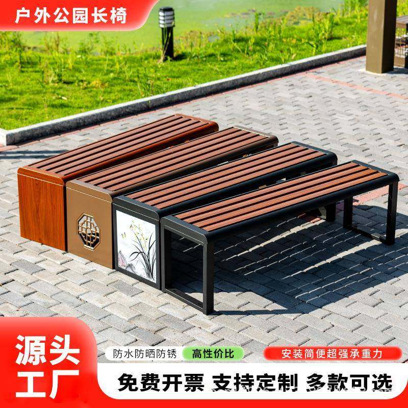 公园椅户外长椅锌合金室外座椅庭院防腐椅子排椅商场小区休闲长凳,住宅家具,桌椅套件,淘宝优惠券,粉丝福利购,淘宝优惠卷