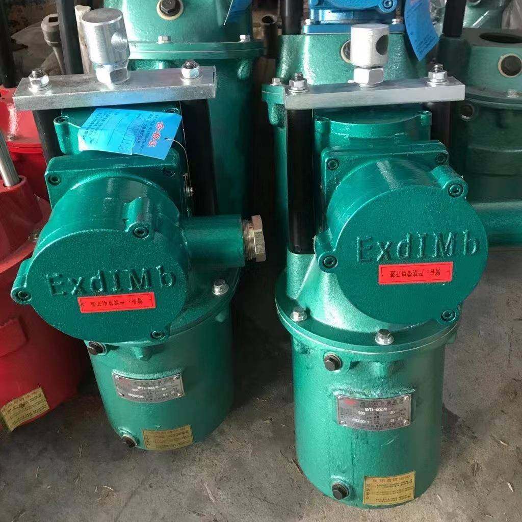 BYT1-18Z/2防爆电力液压推动器