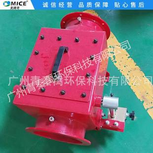 粉尘隔爆阀厂家销售风管粉尘隔爆阀粉尘隔爆止回阀广东隔爆阀