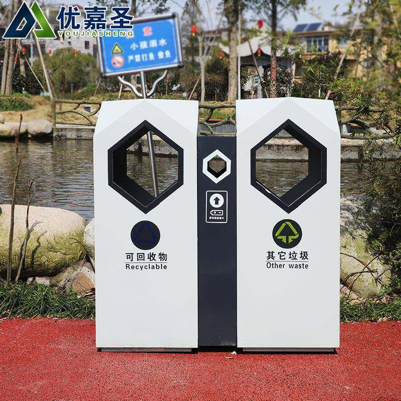 户外创意园林景观垃圾桶室外公园花园景区分类垃圾箱环卫果皮箱,基础建材,不锈钢垃圾桶,淘宝优惠券,粉丝福利购,淘宝优惠卷