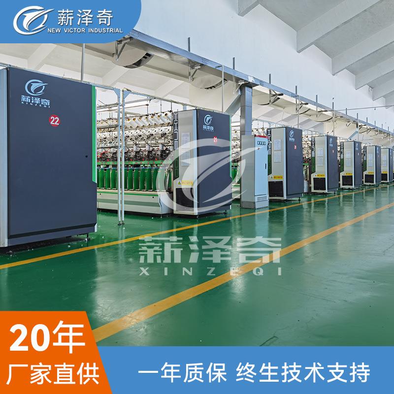 工厂直销XXNE-200型雪尼尔机新款热卖