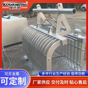 水电站捞渣机悬挂河道污水处理抓斗清污机移动液压不锈钢抓斗机