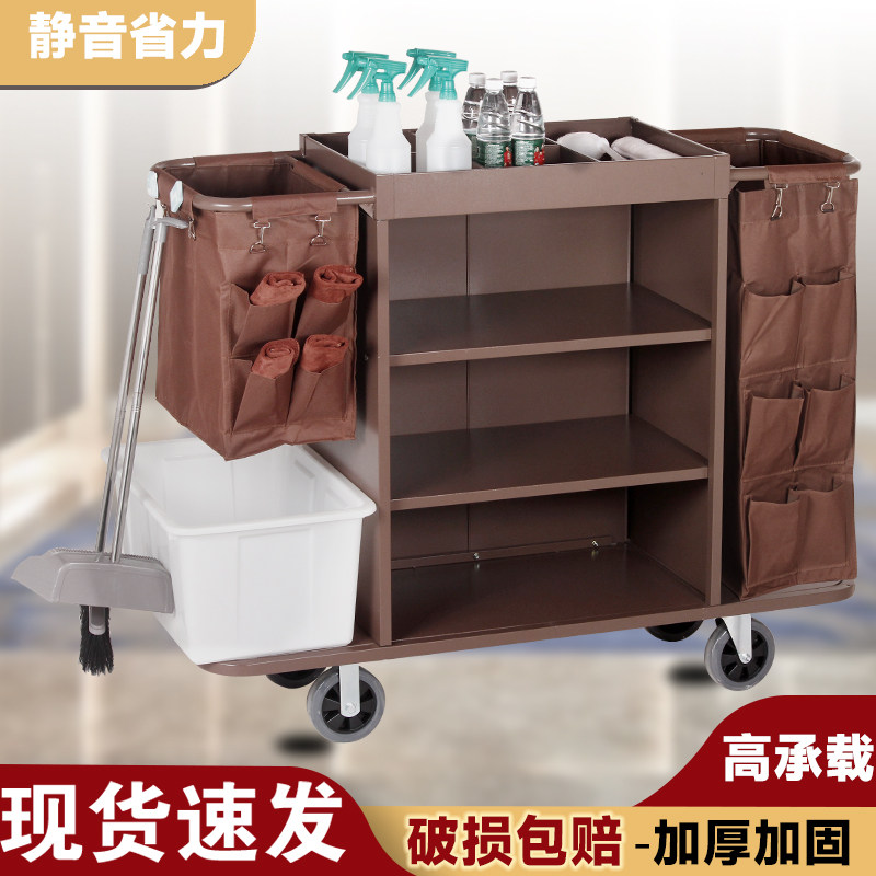 酒店布草车客房服务车多