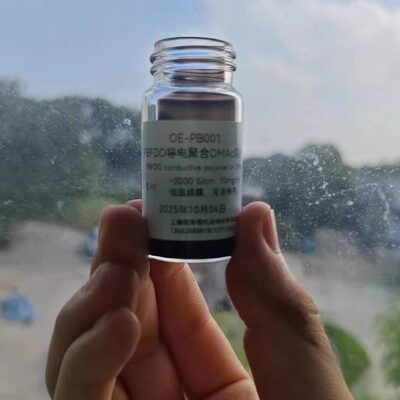 2S/cm超耐候PBFDO导电