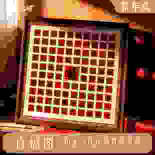 百福图书法作品纸手写临摹diy描红宣纸福字百福卡纸送长辈贺寿挂