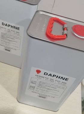 DAPHNE出光冷冻油 FVC68D 日立多联机空调变频涡旋压缩机油FVC32D