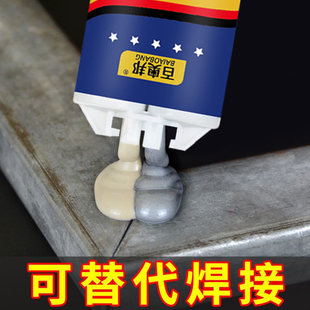 百奥邦铸工胶耐高温焊接胶AB胶水电焊胶强力胶沾不锈钢油箱堵漏铁
