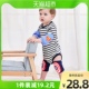 宝宝护膝小孩夏季 儿童运动婴儿爬行学步护膝套幼儿护肘学走路夏天