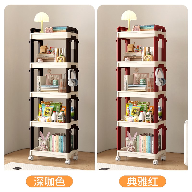 小推车置物多层门口收纳架浴室角落架书房书架阳台塑料置物架