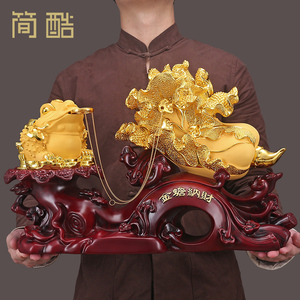 招财金蟾百财摆件玉白菜客厅装饰大气朋友乔迁开店开业Y高档送礼