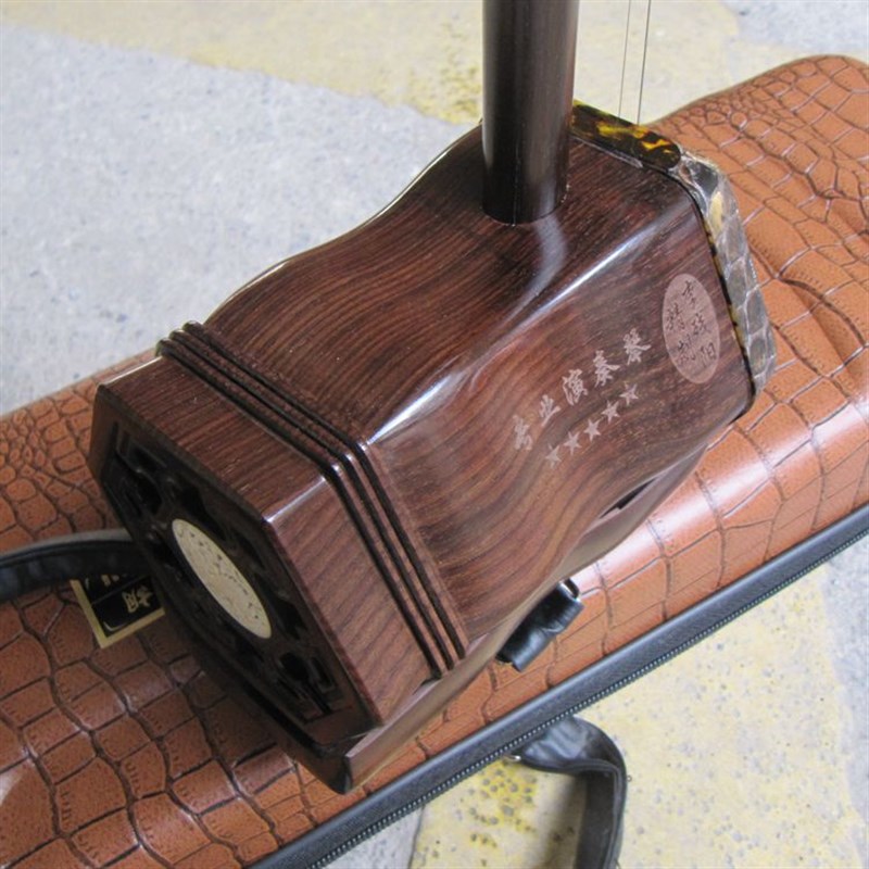 李残阳精制百年明清旧料老红木演奏型苏州苏式二胡