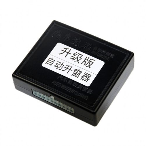 东风风神Sc30/H30/A60/AX7/AX3/A30/L60/E70专用关车窗自动升窗器