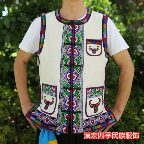 彝族特色男士绣花马n甲精品帆布牛口袋三玄火把牛左脚舞服