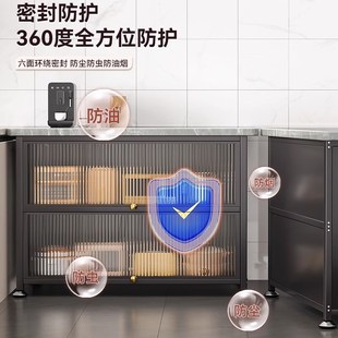 厨房置物架落地多层微波炉餐边收纳储物柜多功能靠墙一体碗橱柜子