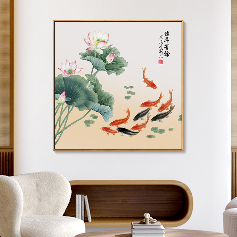 九鱼图装饰画新中式餐厅正方形饭厅挂画寓意好客厅玄关鲤鱼图壁画图片