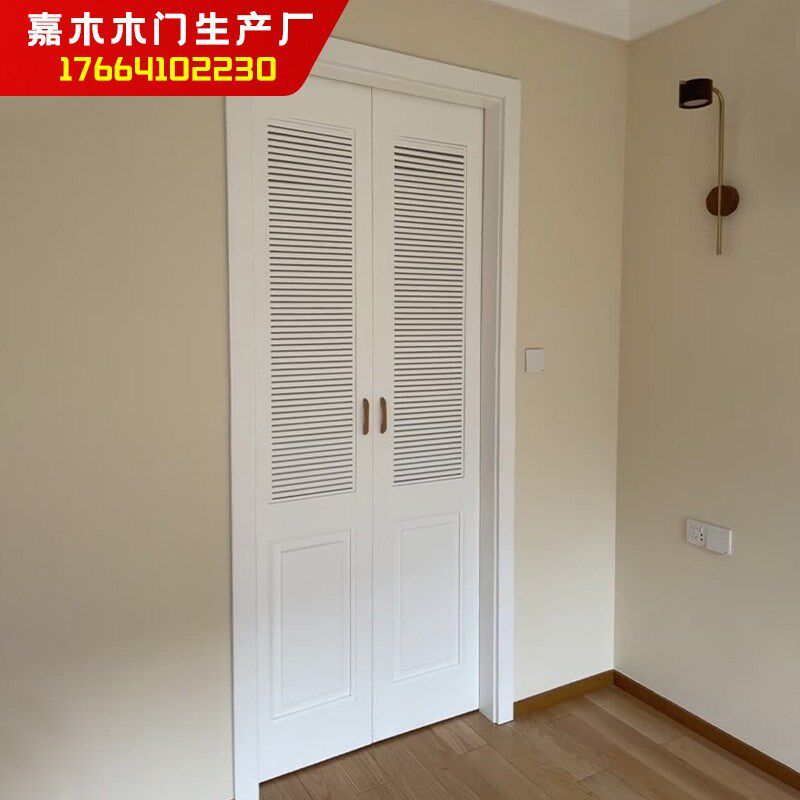 百叶门折叠门实木衣柜门隔断木质百叶H窗遮光透气推拉门卧室折叠