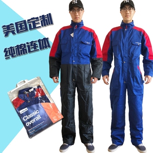 纯棉连体工作服机修4s店工装船员服防尘防水防油耐磨多口袋劳保服