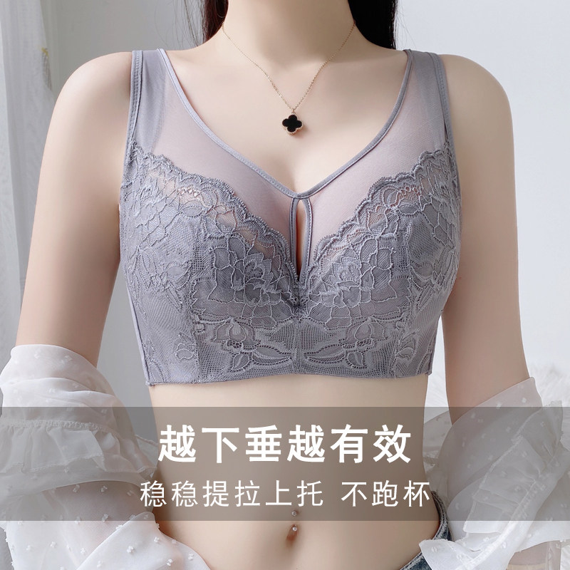 全罩杯大胸显小内衣防下垂收副乳全包软钢圈薄款S显胸小调整型文