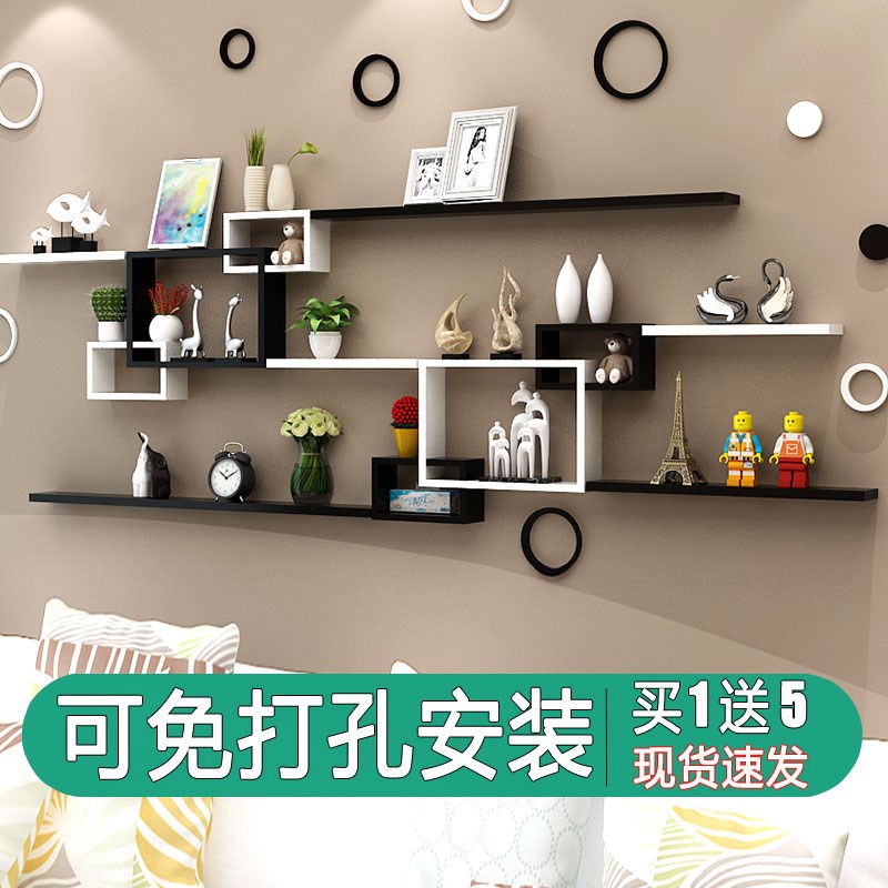 墙上置物b架客厅电视沙发餐厅卧室背景墙柜免打孔壁挂墙壁墙面装