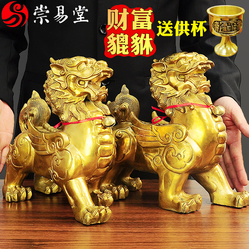 纯铜貔貅招财摆件k一对客厅丘办公室店铺中式大小号镇守宅飞天貔