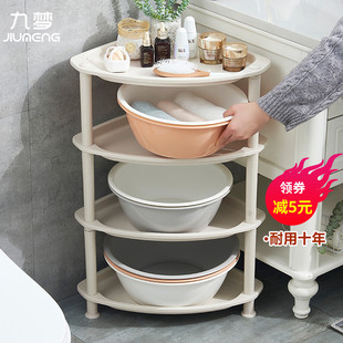 浴室塑料三角形洗脸盆架加厚大号置物架J厨房卫生间滑轮收纳架落