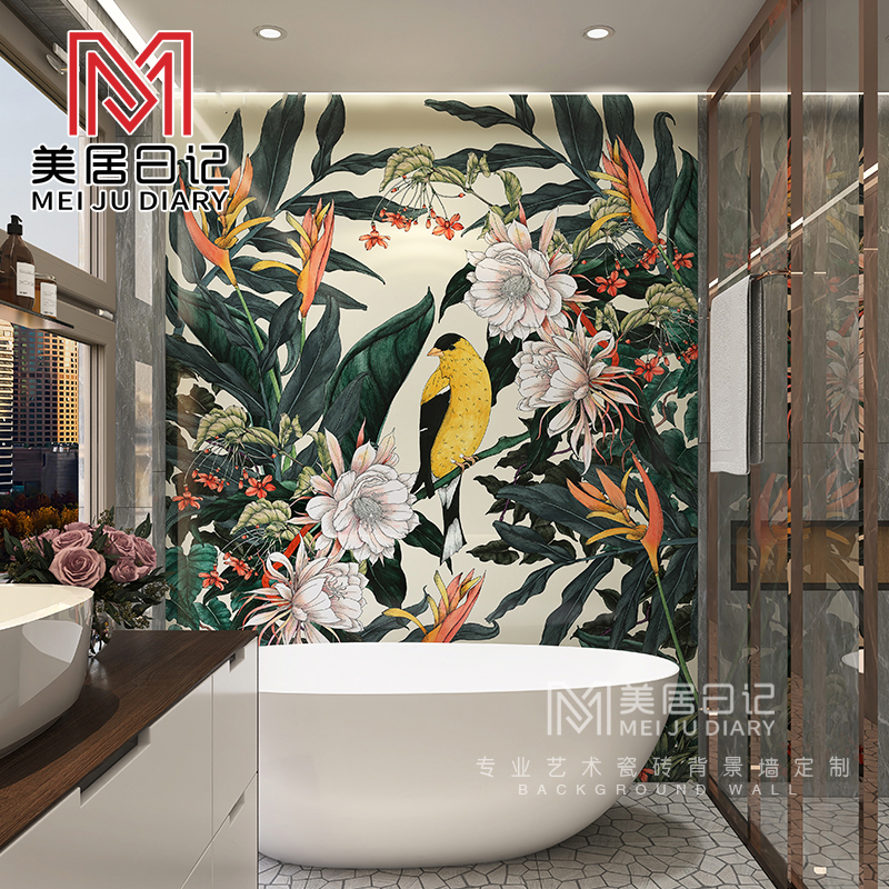 新中式卫生间浴室个性艺术植物花鸟背景墙瓷砖柔光砖大板壁画定制