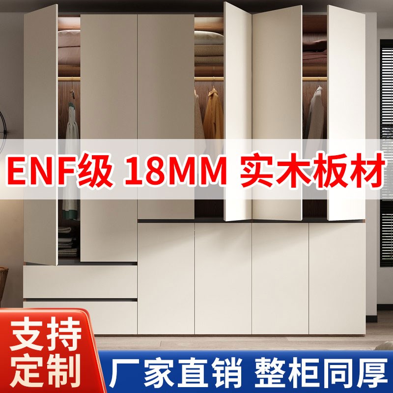 衣柜书桌一体组合n儿童卧室家用现代简约储物柜阳台柜转角柜