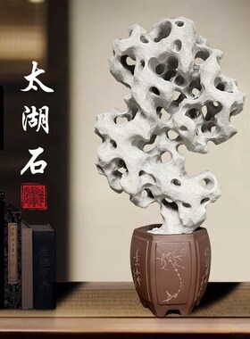 广西类太湖石天然原石清供石灵璧奇中式客厅书房装饰小Z型摆件国