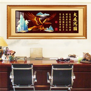 公司商铺开业送礼诚信赢天下牌匾生意兴隆贺匾办公室大展鸿图字画