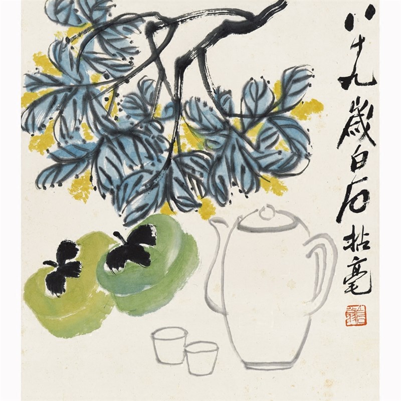 国画字画客厅现代新中式装饰画挂画非手绘仿齐白石岁朝清赏赠装裱