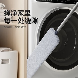 床底清扫神器打扫拖床底下缝隙清洁沙发底灰尘加长除尘掸鸡毛掸子