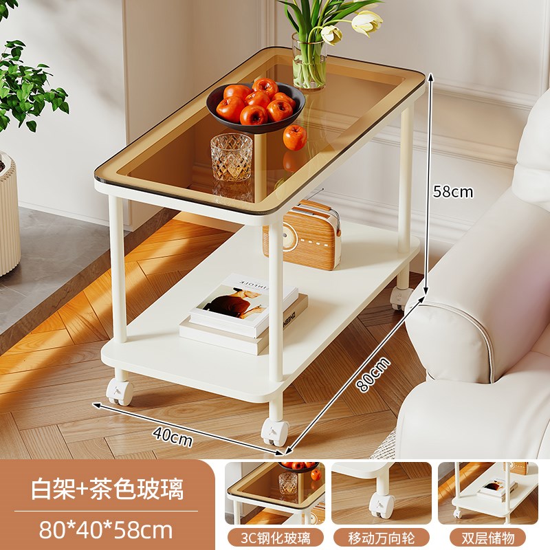 速发可移动茶几小户型客厅家用沙发边几边柜小推车桌子置物架床头