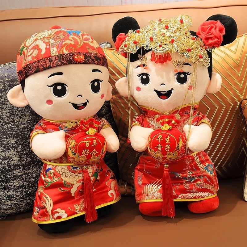 结婚布置婚房装饰压床娃娃一对新款喜娃抱枕婚庆摆件公仔玩偶