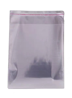 0PP胶袋 OP自粘袋 宽28cm 横口袋子 带胶塑料袋 28宽 横开口OPP袋