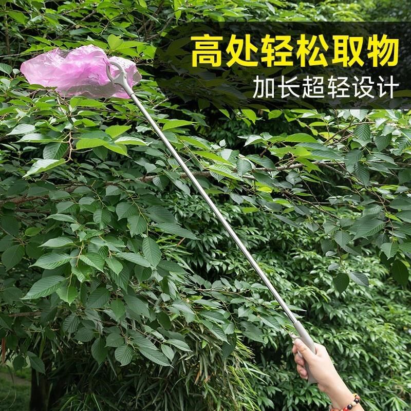 加长1.2米1.5米垃圾夹高空远距离取物器环卫工具捡拾物长柄不锈钢
