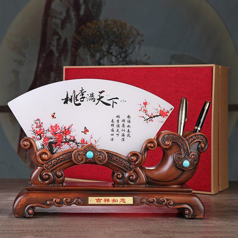 教师节礼物送男女老师纪念品定制谢师实用礼品办公室笔筒摆件