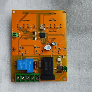 老药师煎药机主板配件长沙卓成煎药机熬药机主板控制主板