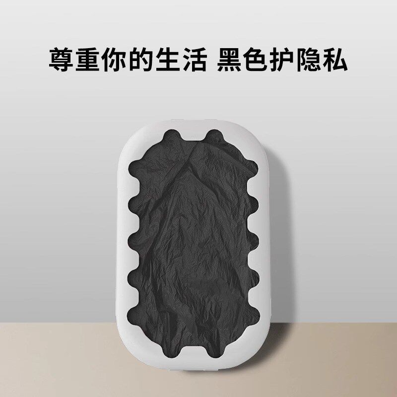 【换袋垃圾桶专用储袋盒】家用垃圾袋储袋盒加厚特厚无断点式厨房