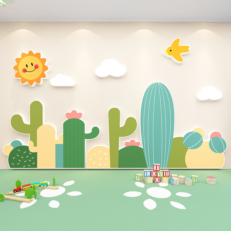 幼儿园卡通立体墙贴森林动物贴纸环创主题教室背景墙装饰自粘成品